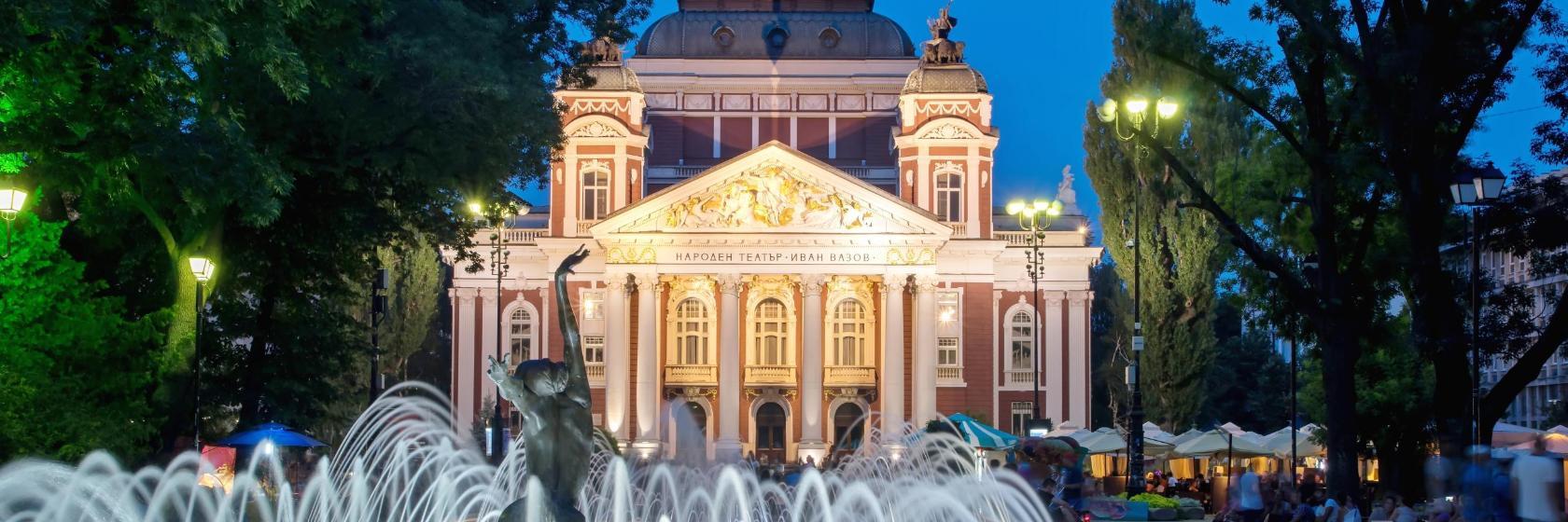 Teatro Nazionale Ivan Vazov